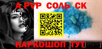 прущие грибы Северобайкальск