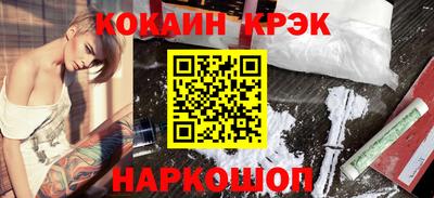 мдпв Севастополь