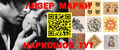 apvp Свободный