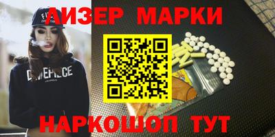 apvp Свободный
