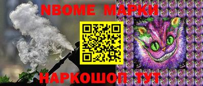 apvp Свободный