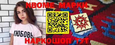 мдпв Севастополь