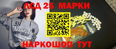 мдпв Севастополь