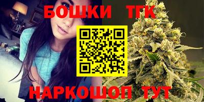 прущие грибы Северобайкальск