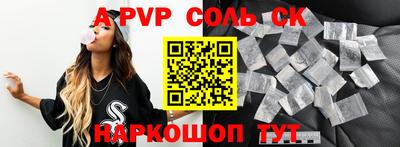 прущие грибы Северобайкальск