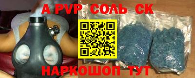 мдпв Севастополь