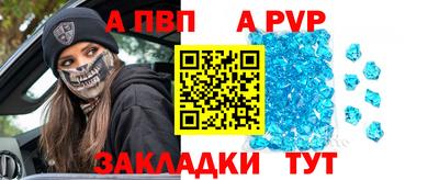 прущие грибы Северобайкальск