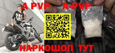 мдпв Севастополь