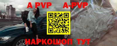 мдпв Севастополь