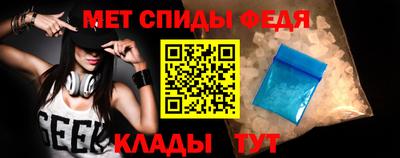 мдпв Севастополь
