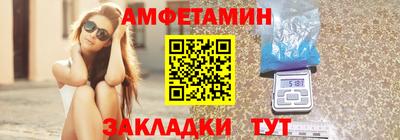 apvp Свободный