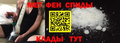 прущие грибы Северобайкальск