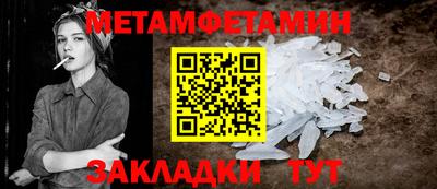 мдпв Севастополь