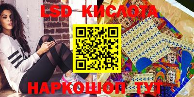мдпв Севастополь