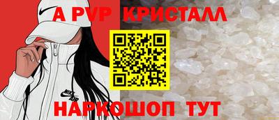 мдпв Севастополь